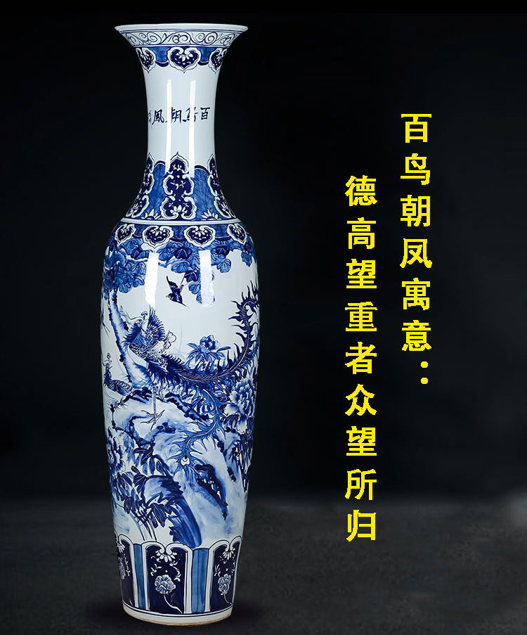 Jingdezhen ceramics hand - made birds pay homage to the king of large vase burn furnishing articles 1.8 3 m sitting room in the hotel lobby