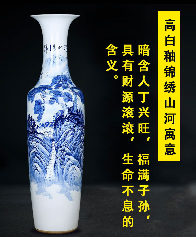 Jingdezhen ceramics high large vases, hand - made landing craft splendid sunvo furnishing articles household the opened the hall