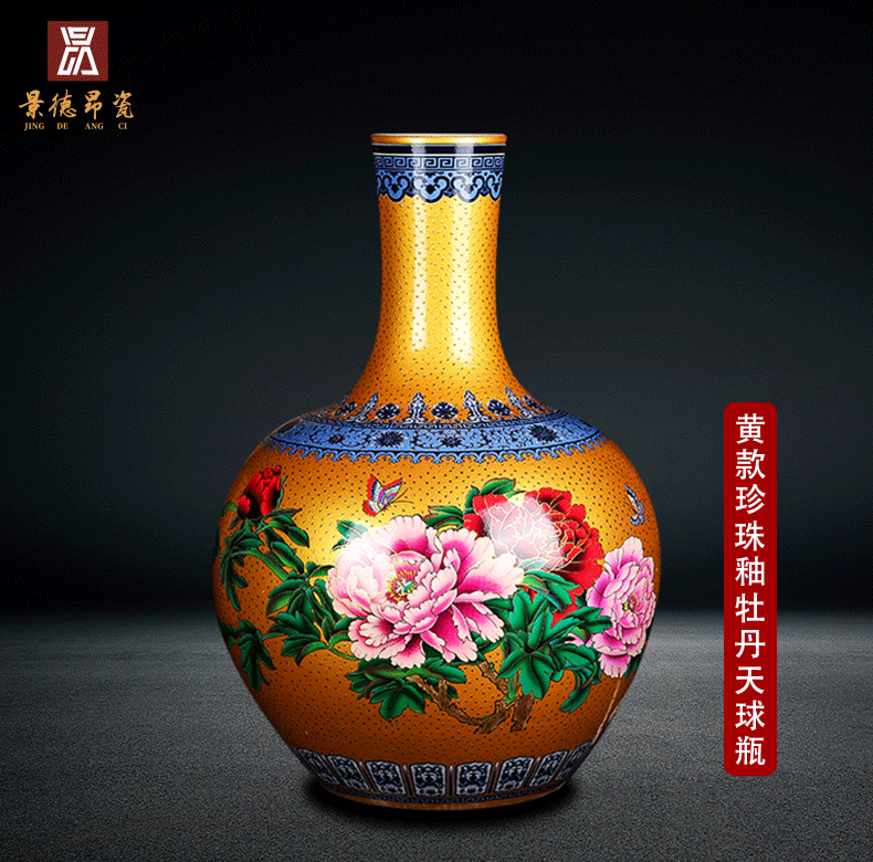 Jingdezhen ceramics landing large vases, flower arranging, the sitting room porch villa home furnishing articles red gold pearl glaze