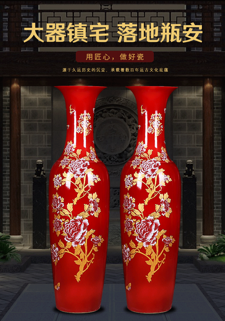 Rich of large vase furnishing articles red flowers open China jingdezhen ceramics high temperature home sitting room hotel feng shui