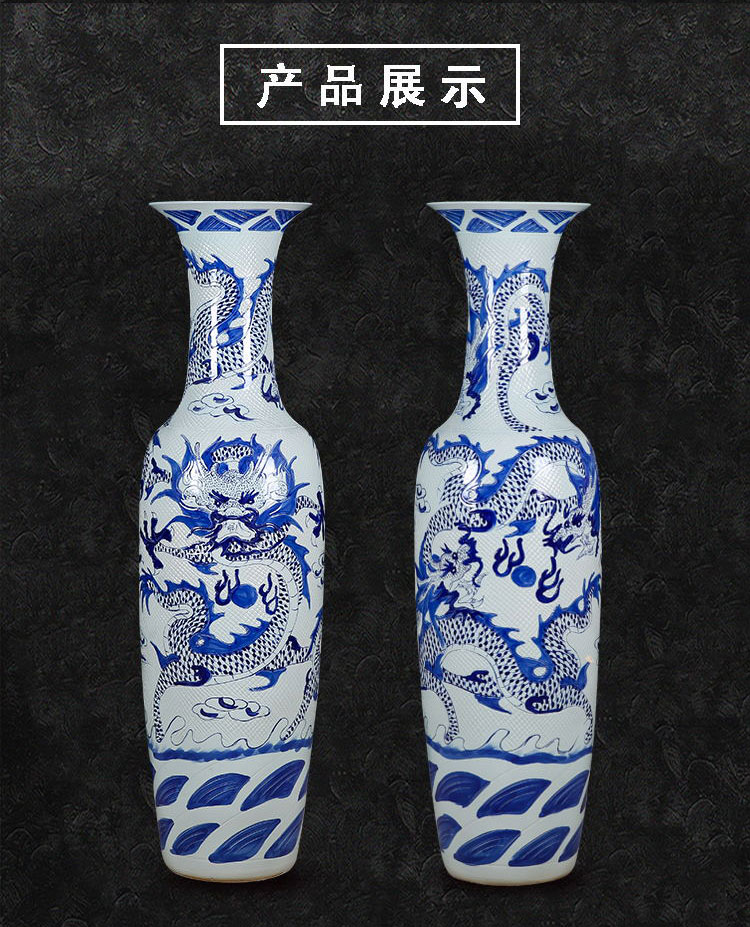 Jingdezhen ceramics of large blue and white porcelain vase carved dragon sitting room adornment is placed hotel opening gifts