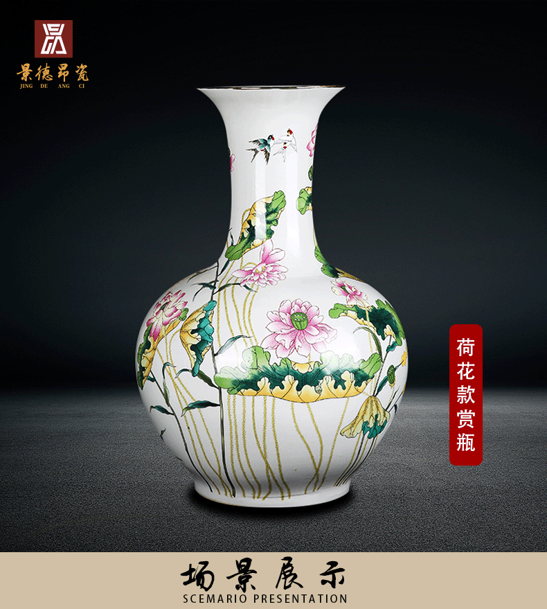 Jingdezhen ceramics vase high furnishing articles sitting room of Chinese style household decorates porch lotus fish landing big vase