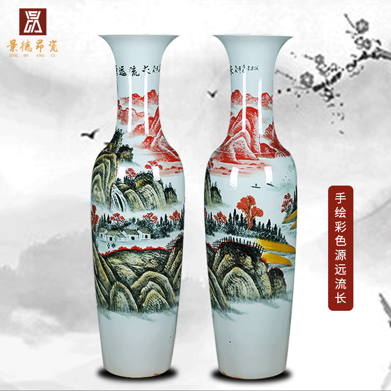 Jingdezhen ceramics hand - made home sitting room place handicraft has a long history in the landscape of large vase