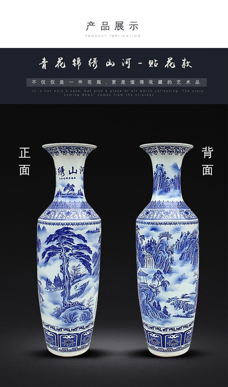 Blue and white porcelain of jingdezhen ceramics vase splendid sunvo be born large sitting room adornment is placed a housewarming gift