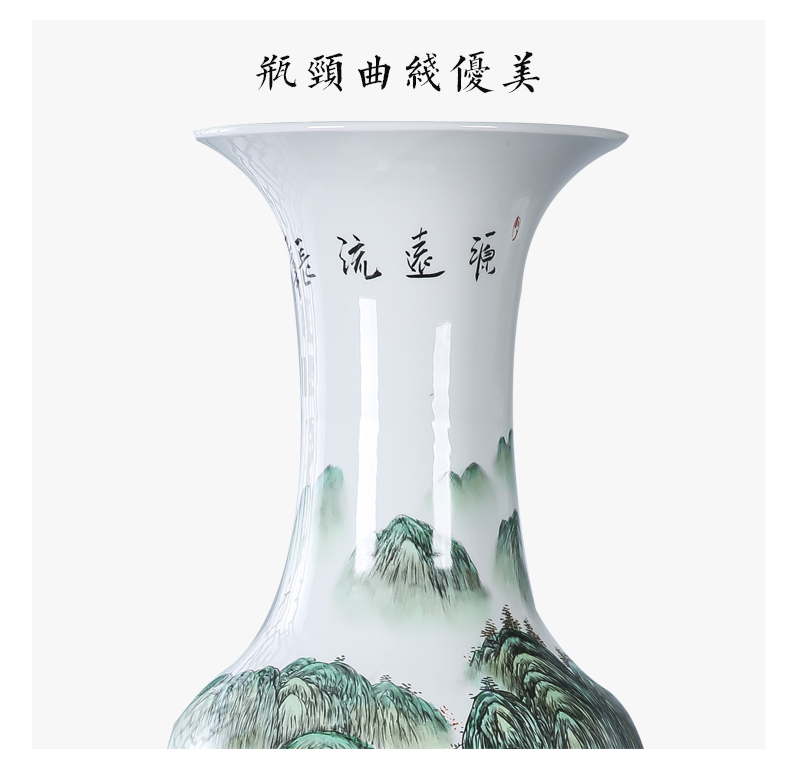 Jingdezhen ceramic floor has a long history in the big vase hand - made pastel landscape home sitting room adornment is placed