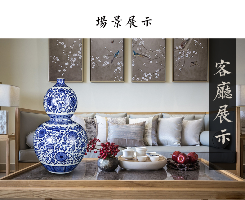 Jingdezhen ceramics vase hand - made archaize large Chinese blue and white porcelain is sitting room adornment is placed on the gourd lotus flower