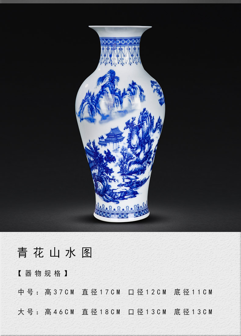 Jingdezhen ceramics, vases, flower adornment desktop furnishing articles of modern Chinese style household living room TV cabinet porcelain