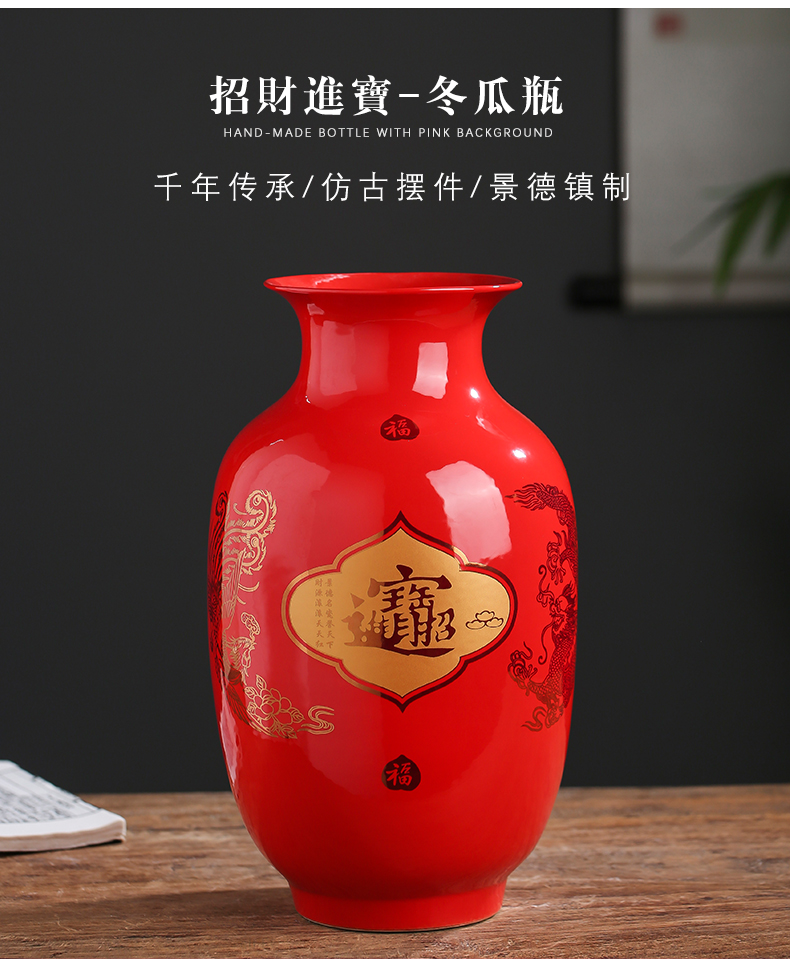 Jingdezhen ceramics maxim vase furnishing articles home sitting room ark, flower arranging device joker mesa adornment