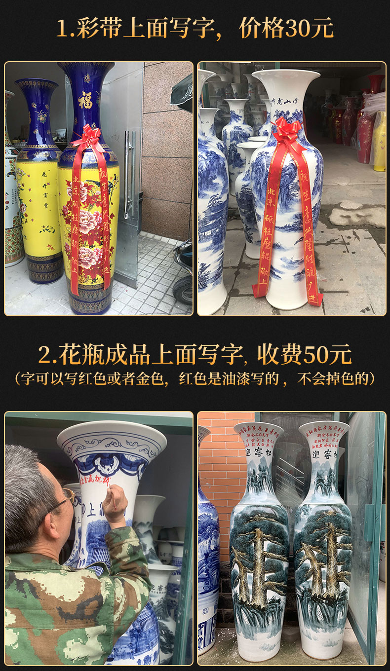 Jingdezhen porcelain, flagship product customization ribbon write to write by the glaze shoot the links