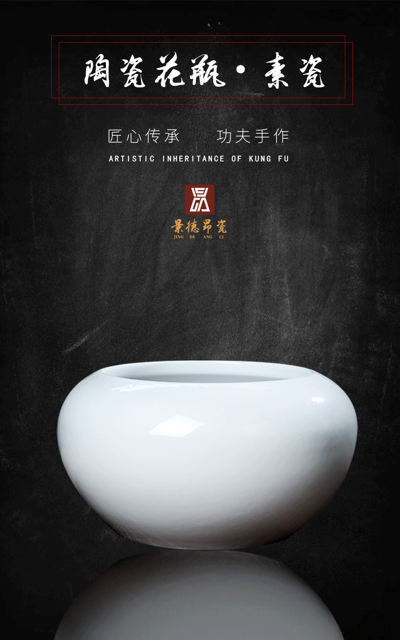 Jingdezhen ceramics vase white mesa of dry flower flower arranging device of modern home furnishing articles continental shallow water storage tank