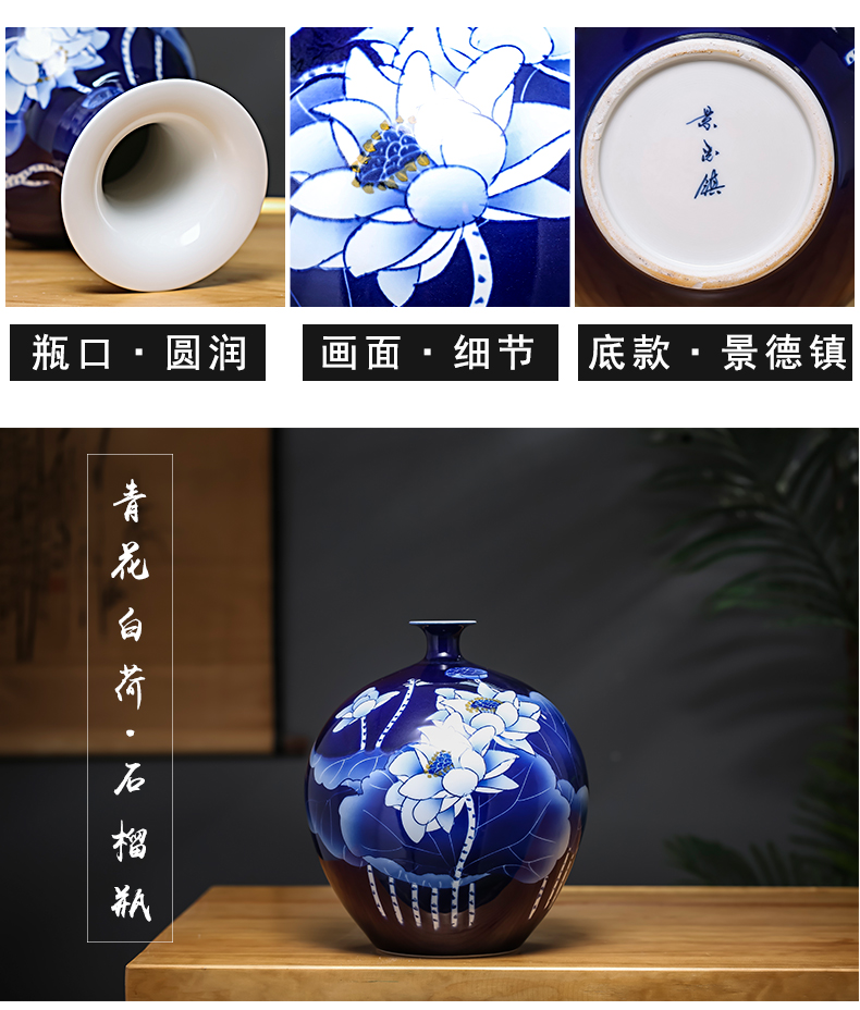 Chinese blue and white porcelain of jingdezhen ceramics hand - made lotus flower vase furnishing articles household act the role ofing is tasted sitting room flower arranging, gifts