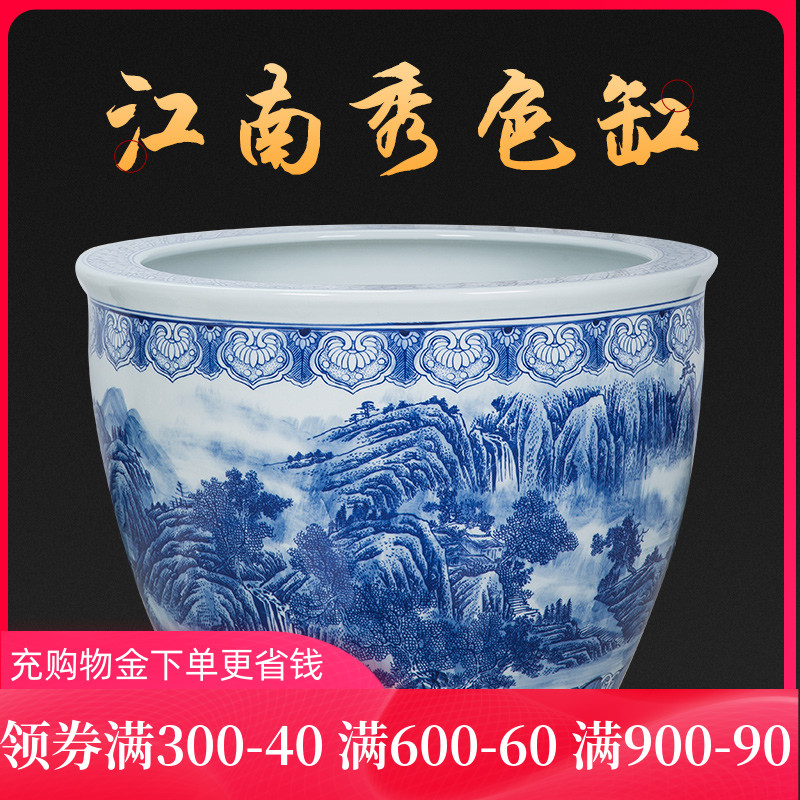 The Large blue and white porcelain of jingdezhen ceramics hand - made aquarium big flowers, potted garden decorative furnishing articles especially big fish bowl