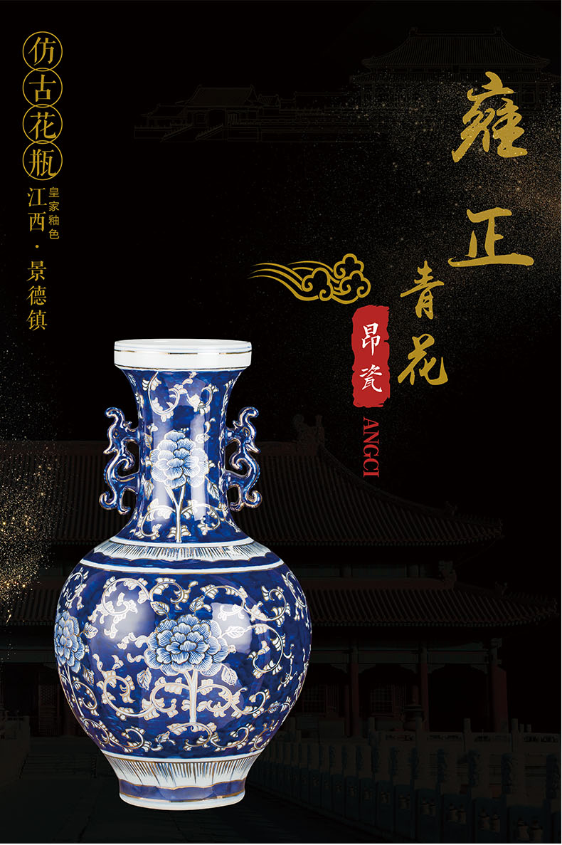 The see colour of blue and white porcelain vase decoration of The new Chinese style furnishing articles porcelain of jingdezhen ceramics home sitting room flower arrangement