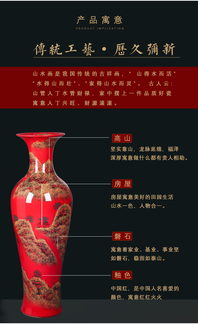 Jingdezhen ceramics China red hand - made scenery gourd of large vases, decorative furnishing articles sitting room hotel lobby