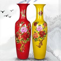 Jingdezhen ceramic vase large vase red and yellow peony living room Hotel new house decoration decoration decoration soft decoration