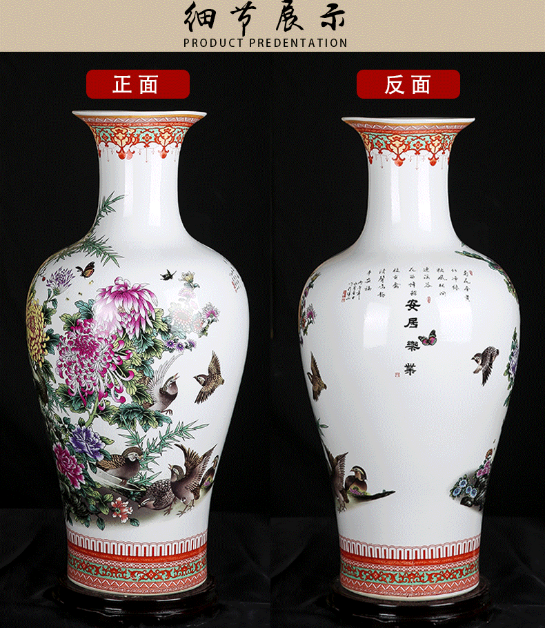 Jingdezhen ceramics of large vases, sitting room of Chinese style household furnishing articles live TV ark, porch decoration