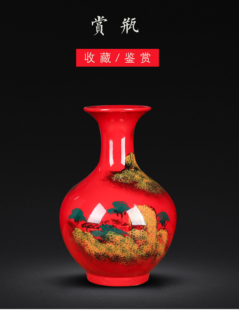 Jingdezhen ceramics China red hand - made scenery vase furnishing articles home sitting room desktop craft gifts