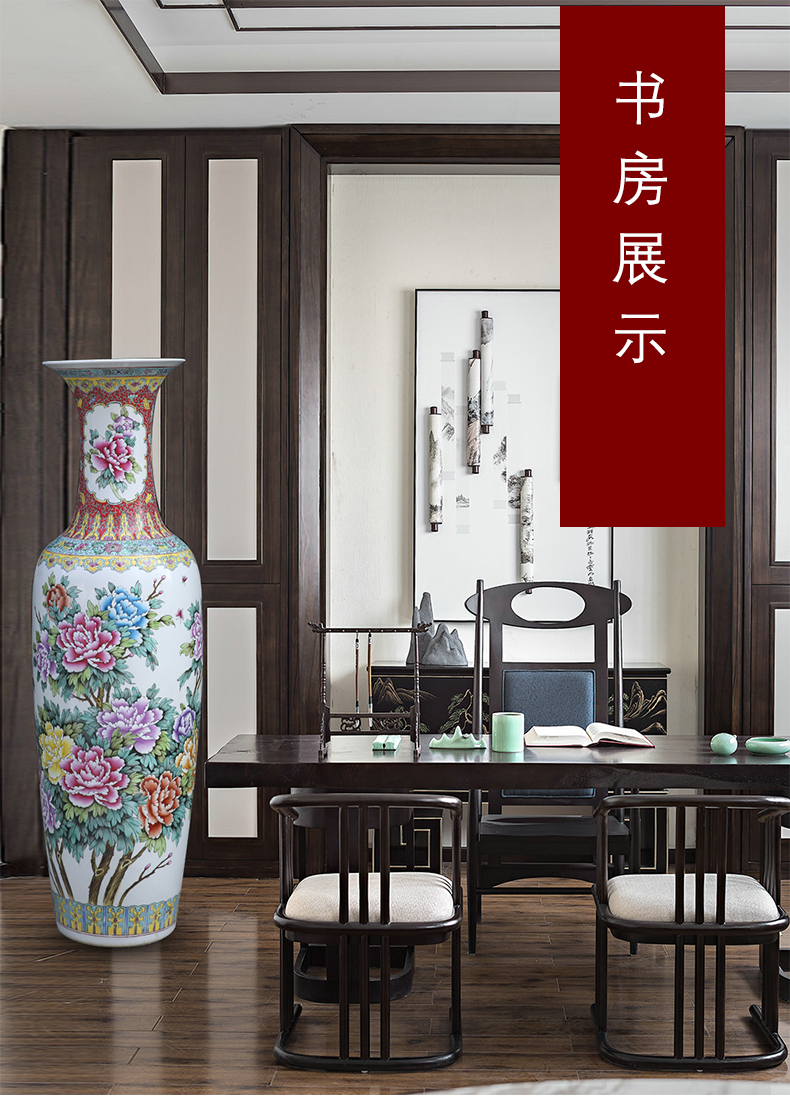 Jingdezhen ceramics hand - made pastel cranes peony Chinese style of large vase vases sitting room adornment is placed