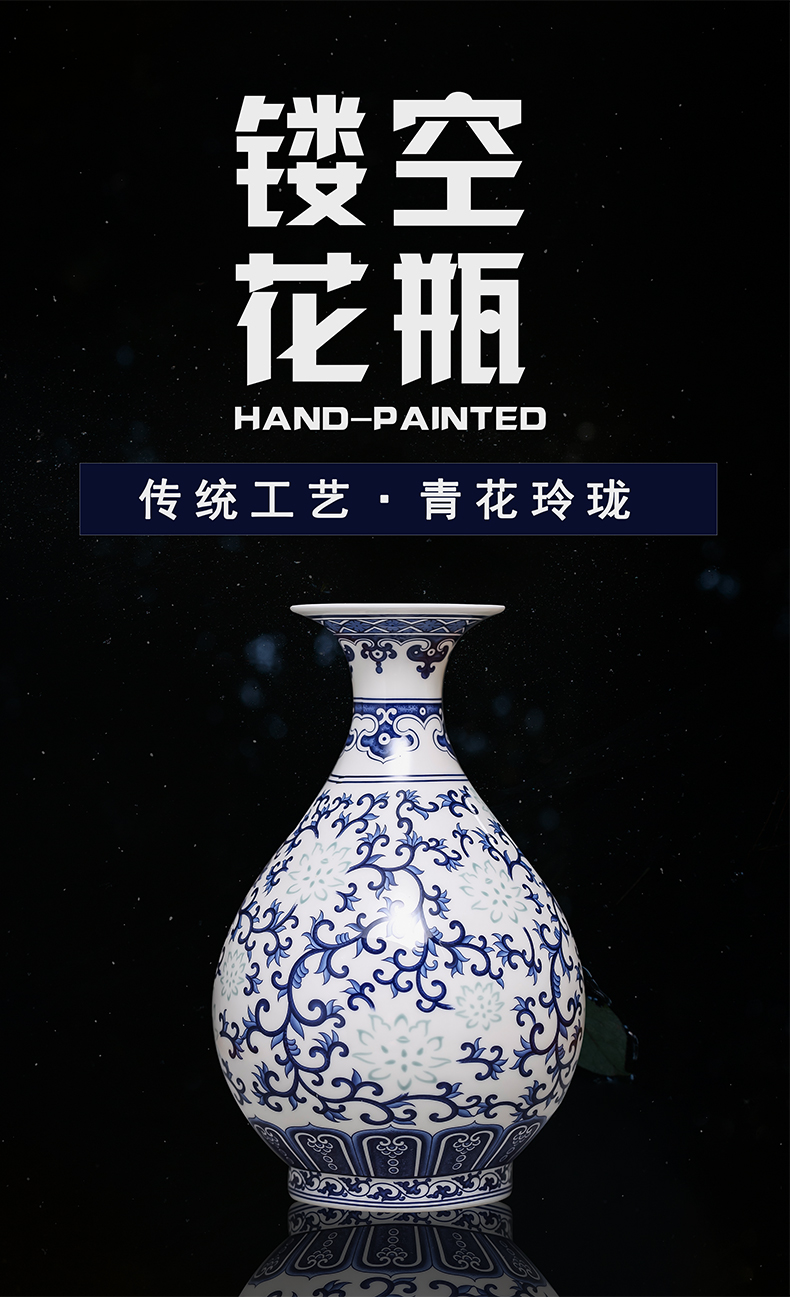 Blue and white and exquisite ipads China jingdezhen ceramics thin foetus floret bottle of flower arrangement of modern Chinese style sitting room adornment is placed