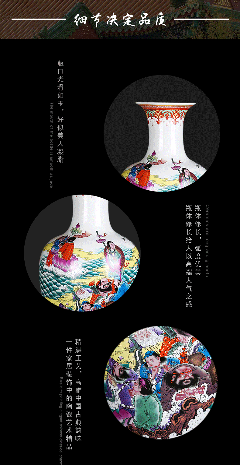 Jingdezhen ceramics archaize large vases, flower arrangement home furnishing articles rich ancient frame large ensemble feng shui living room