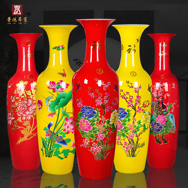 Jingdezhen ceramics floor-to-ceiling large vase home living room TV cabinet ornament ornaments Chinese opening flower arrangement vase