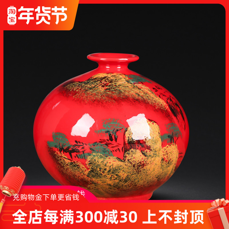Jingdezhen ceramic furnishing articles sitting room porch Chinese red hand draw landscape flower arranging decoration craft landing pot - bellied vase