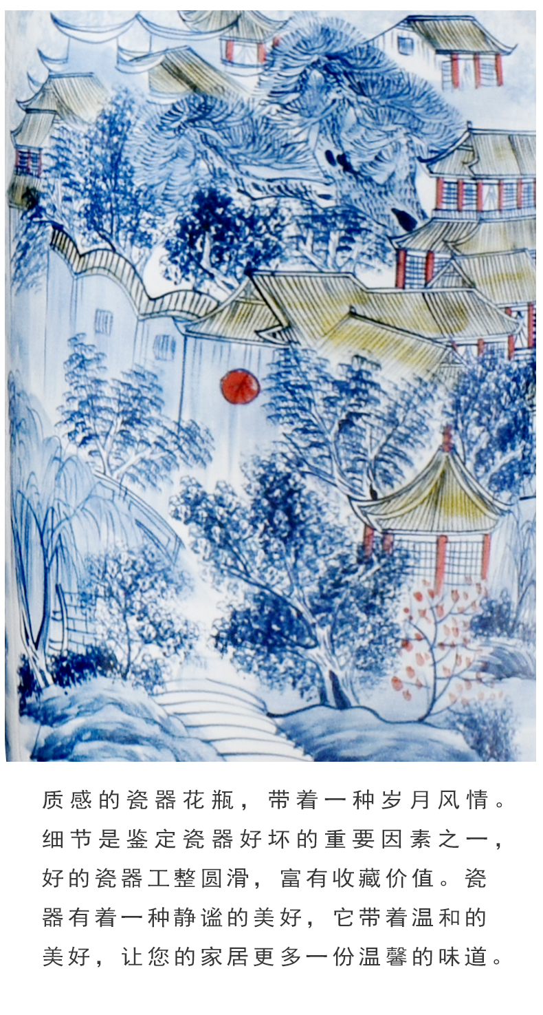 Jingdezhen ceramics vase hand color landscape of large sitting room home furnishing articles other Chinese style decoration