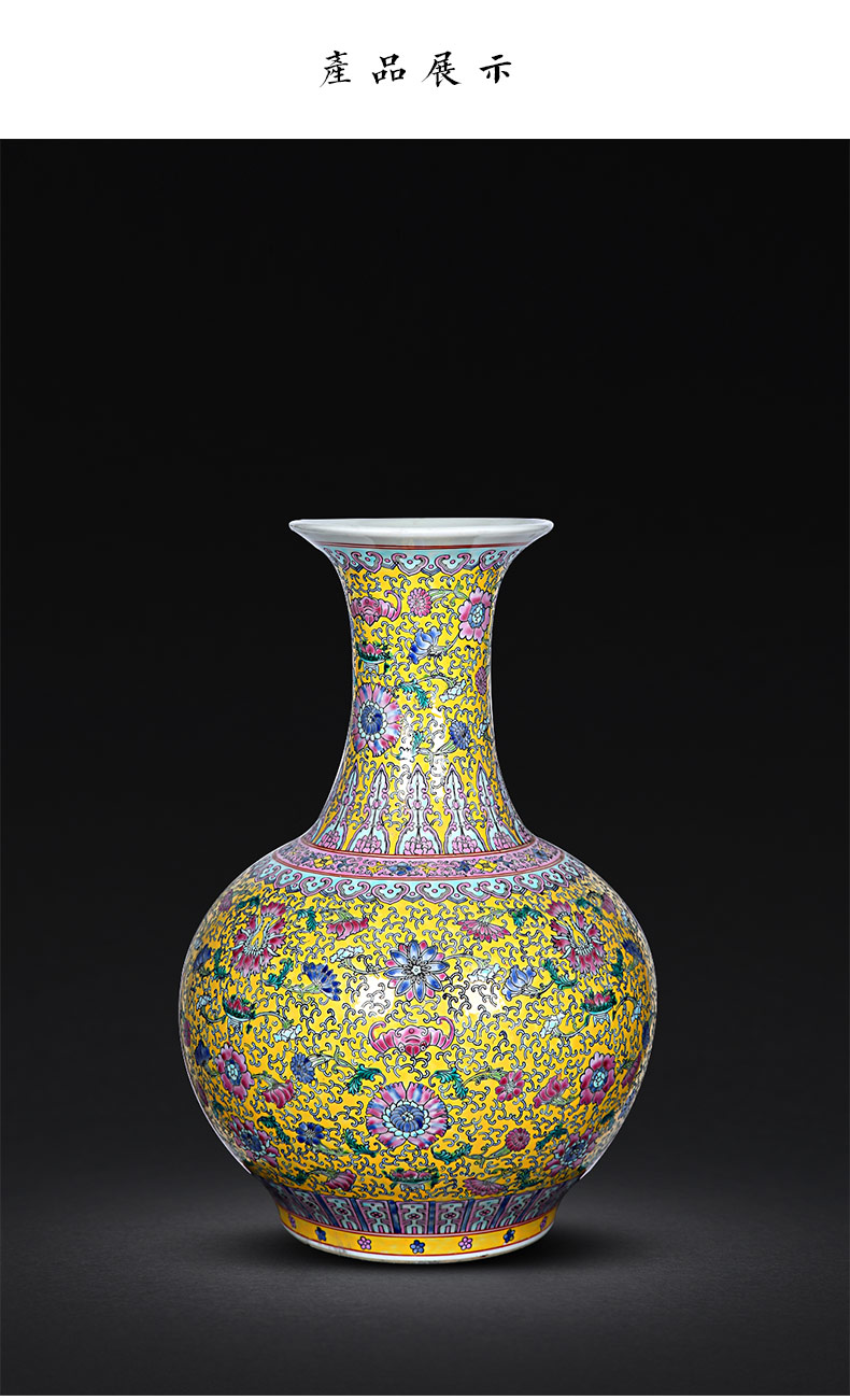 Antique collection jingdezhen ceramics enamel Antique hand - made enamel vase big furnishing articles flowers sitting room furniture