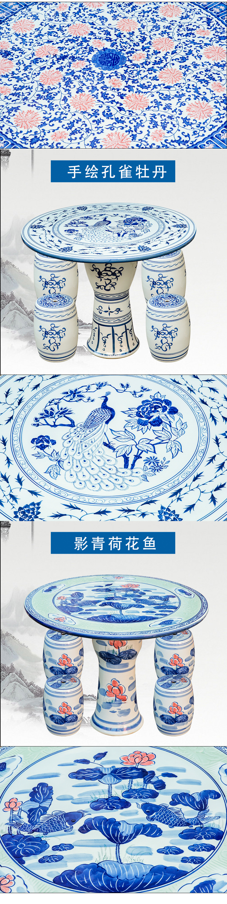 Jingdezhen ceramic table who suit round table antique blue and white porcelain decorative balcony is suing courtyard garden chairs and tables