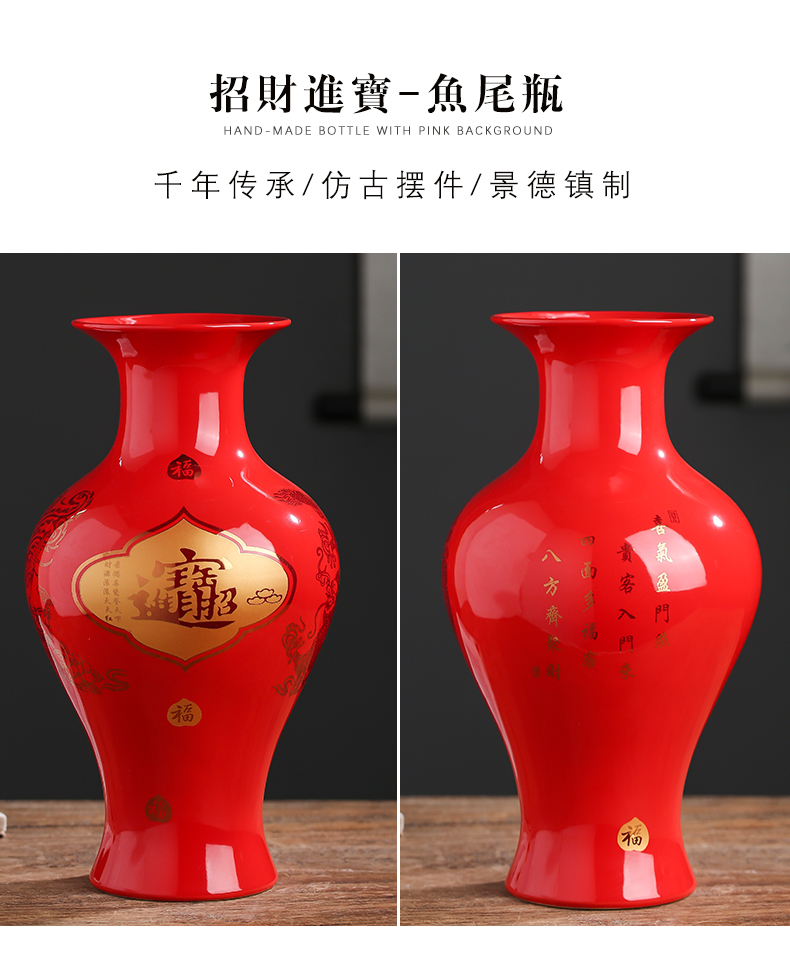 Jingdezhen ceramics maxim vase furnishing articles home sitting room ark, flower arranging device joker mesa adornment