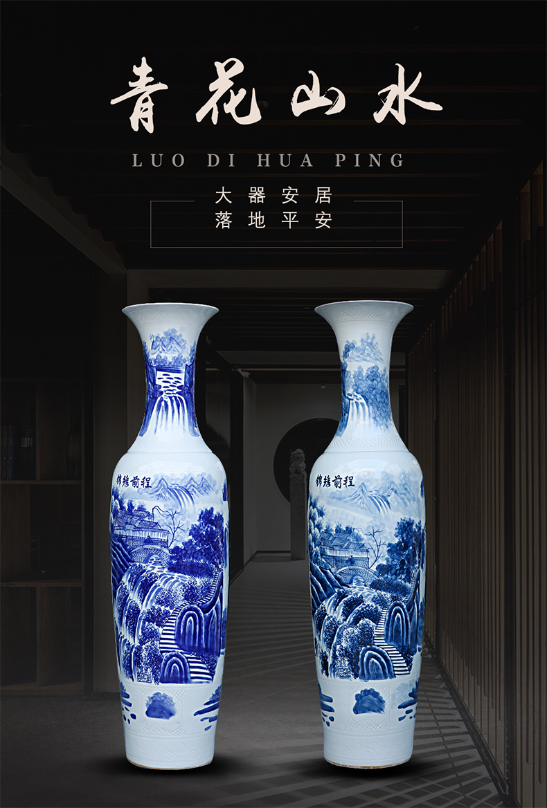 Jingdezhen ceramic hand - made porcelain blue ink in the bright future of large sitting room adornment big vase hotel furnishing articles