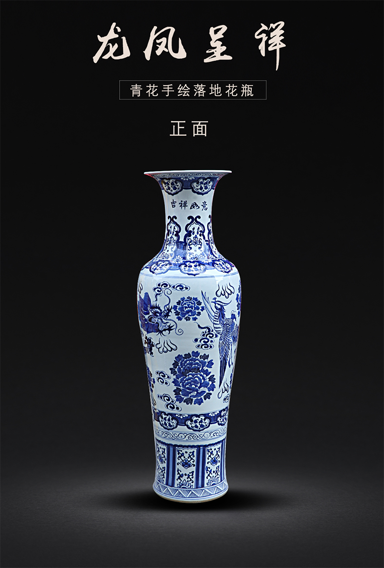 Put the lotus flower big ceramic vase hand - made longfeng pattern of jingdezhen landing furnishing articles sitting room of Chinese style household ornaments