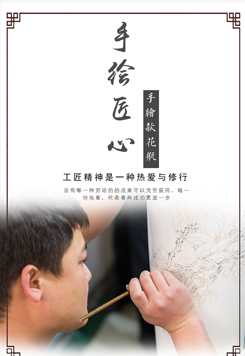 Has a long history in the jingdezhen ceramics landing large vases, hand - made landscape home sitting room place opening gifts