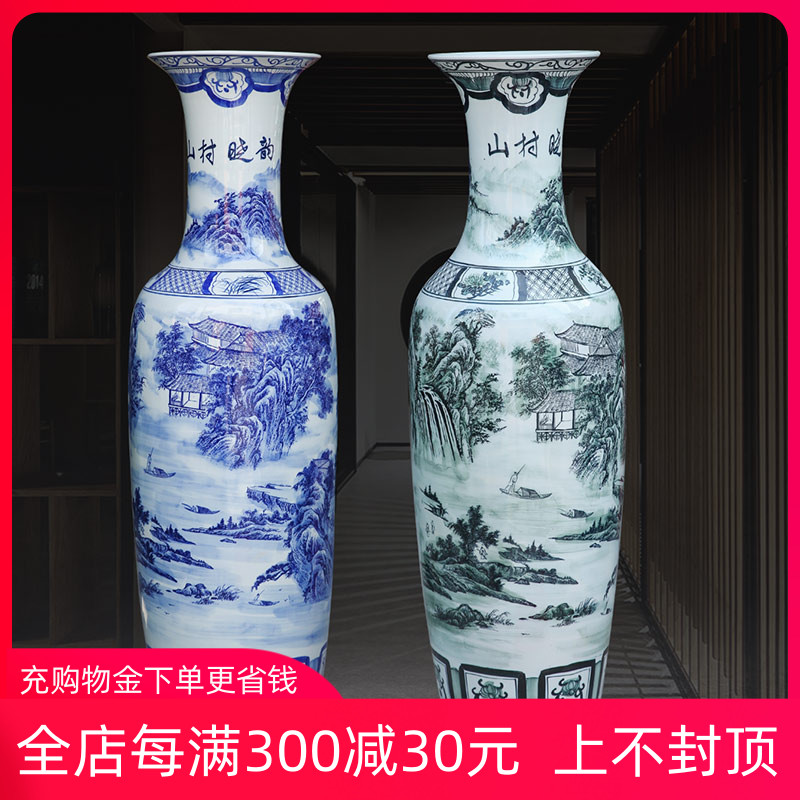 Blue and white landscape painting village jingdezhen ceramics hand - made dawn rhyme of large vases, home sitting room hotel furnishing articles