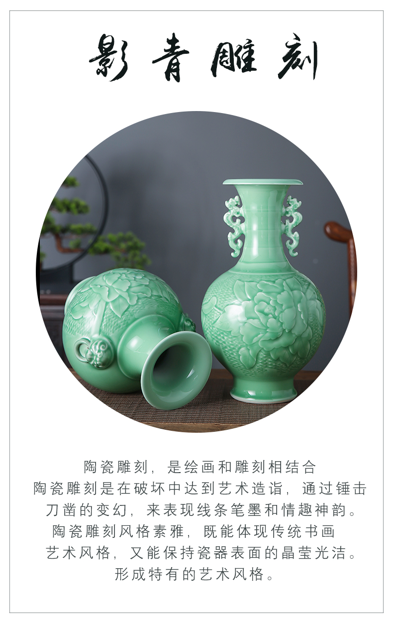 Jingdezhen ceramics archaize carving shadow blue bottle furnishing articles household act the role ofing is tasted, the sitting room porch TV ark, flower arrangement