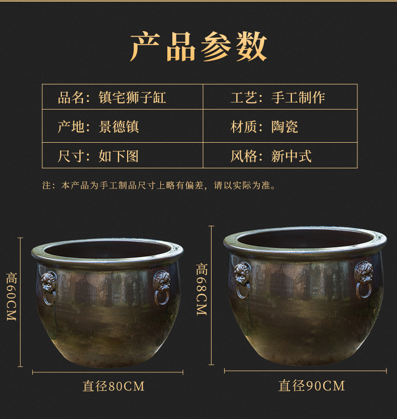 Ceramic VAT plant trees flower pot home is suing yellow fish bowl lotus lotus goldfish tank king old