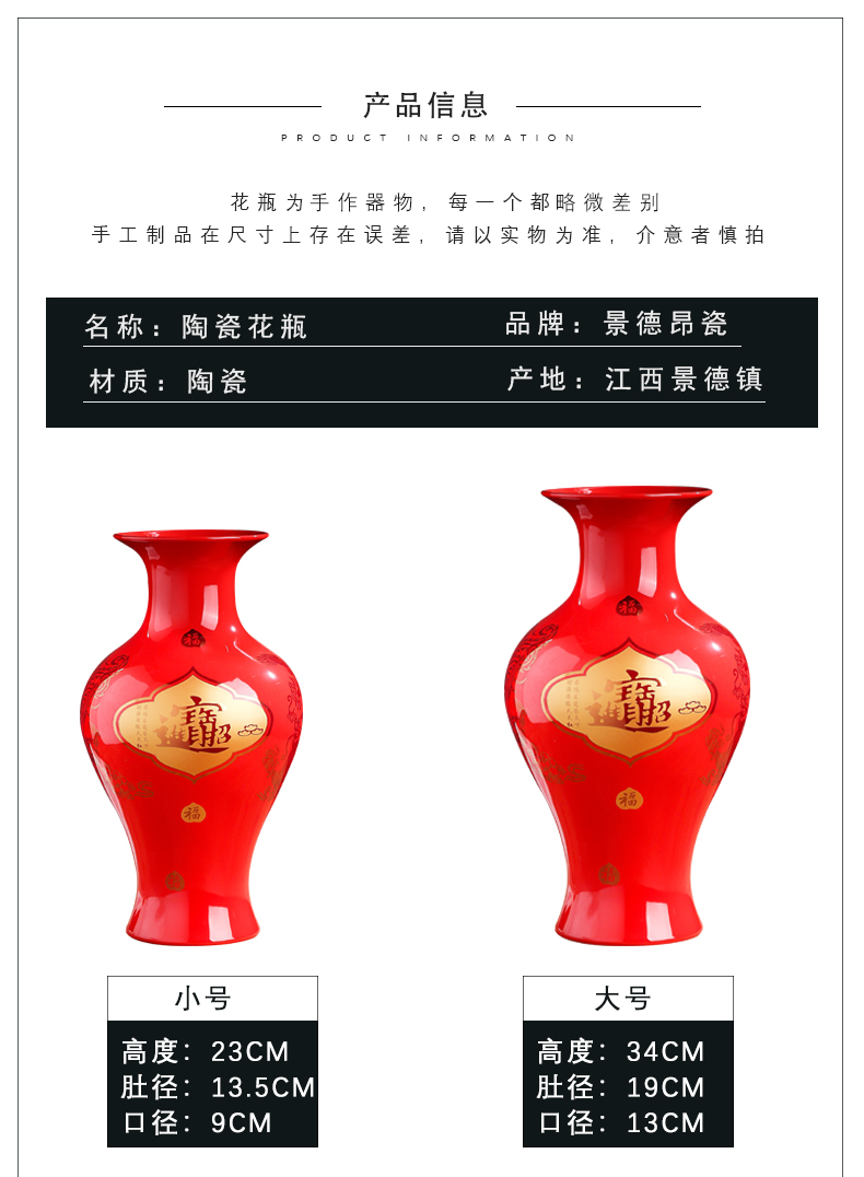 Jingdezhen ceramics maxim vase furnishing articles home sitting room ark, flower arranging device joker mesa adornment