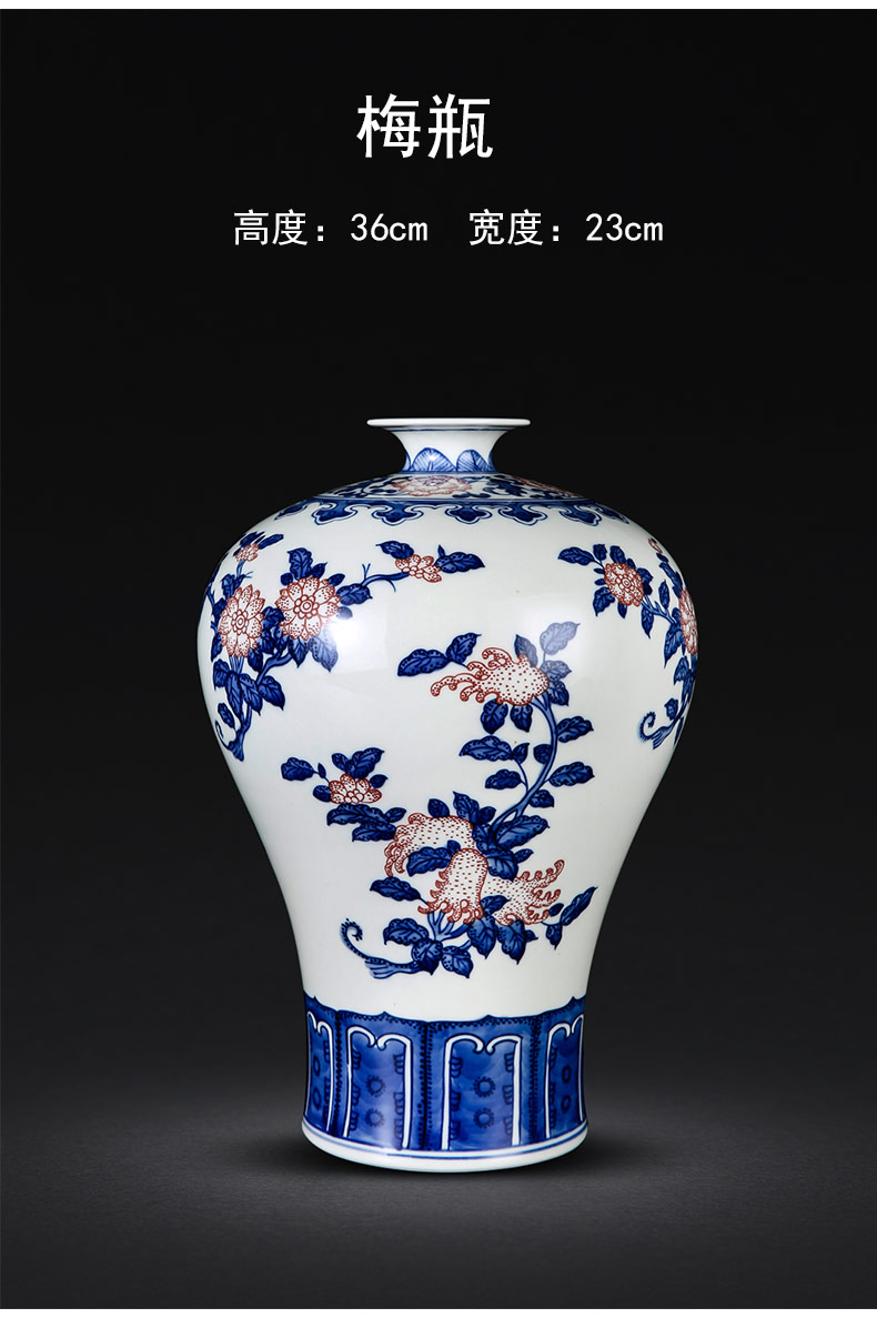 Jingdezhen ceramics vase hand - made archaize large blue and white porcelain is the sitting room of Chinese style household furnishing articles peach dried flower arrangement