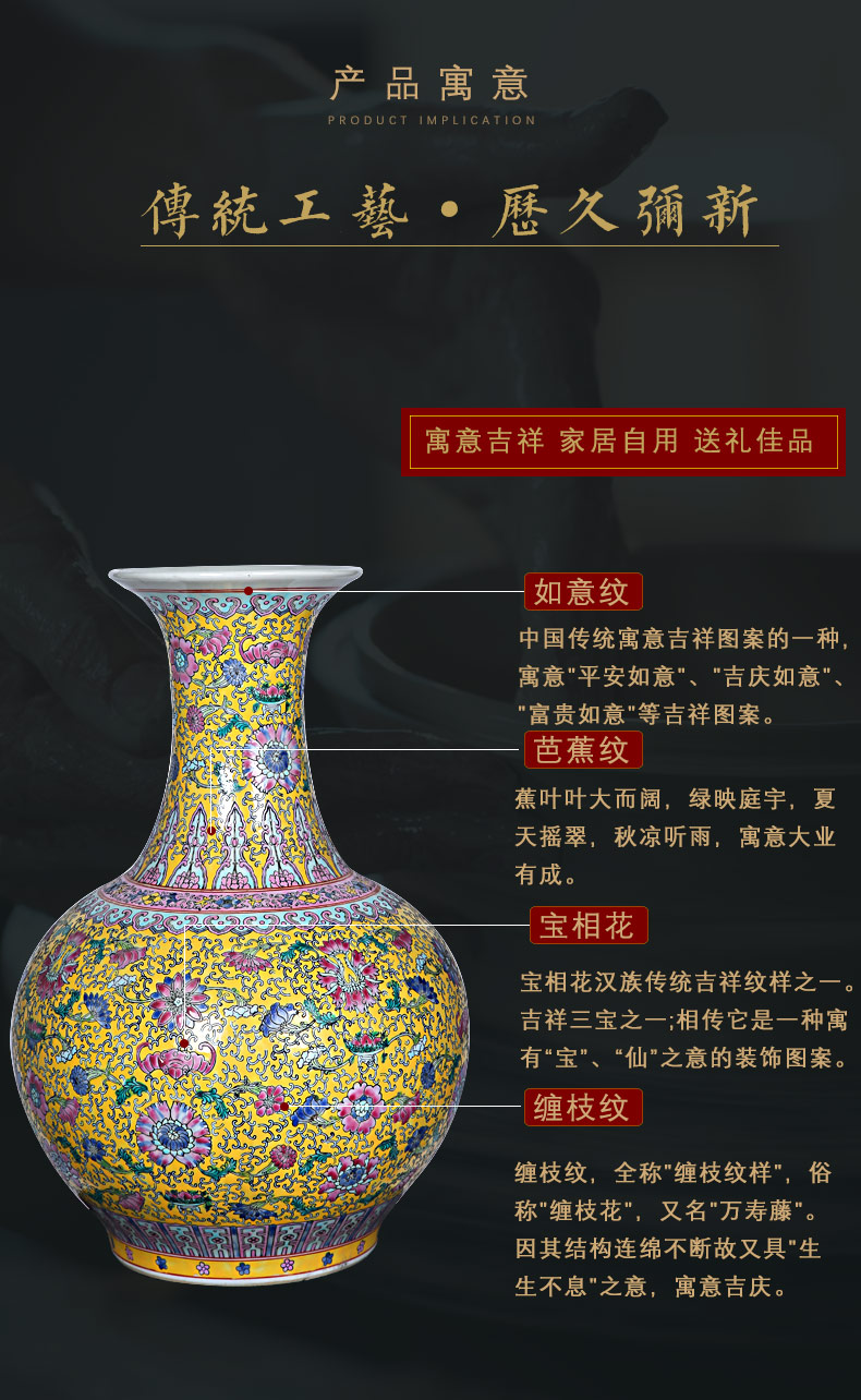 Antique collection jingdezhen ceramics enamel Antique hand - made enamel vase big furnishing articles flowers sitting room furniture