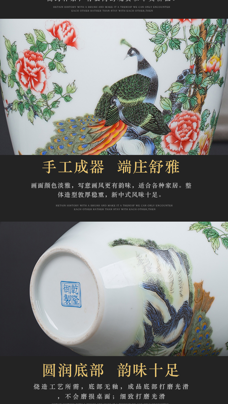 Jingdezhen ceramics furnishing articles pastel peacock peony fuels the bottle new porch rich ancient frame of Chinese style household ornaments