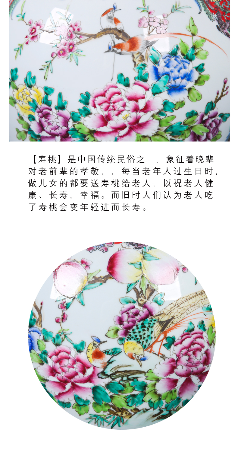 Jingdezhen ceramics hand - made powder enamel landing a large vase furnishing articles home sitting room feng shui design collection