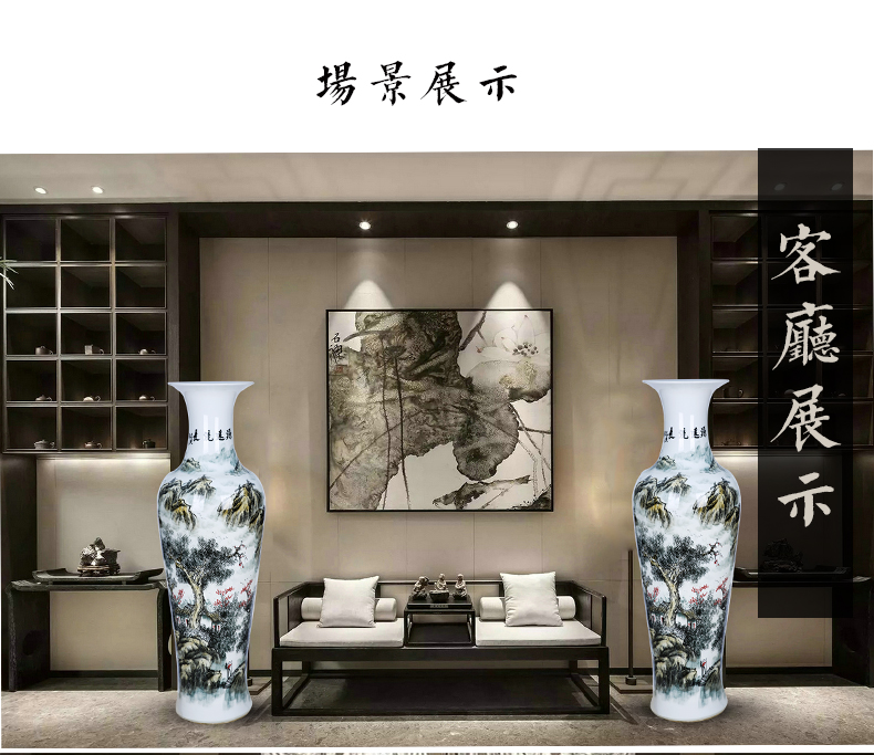 Has a long history in the jingdezhen ceramics landing large vases, hand - made landscape home sitting room place opening gifts