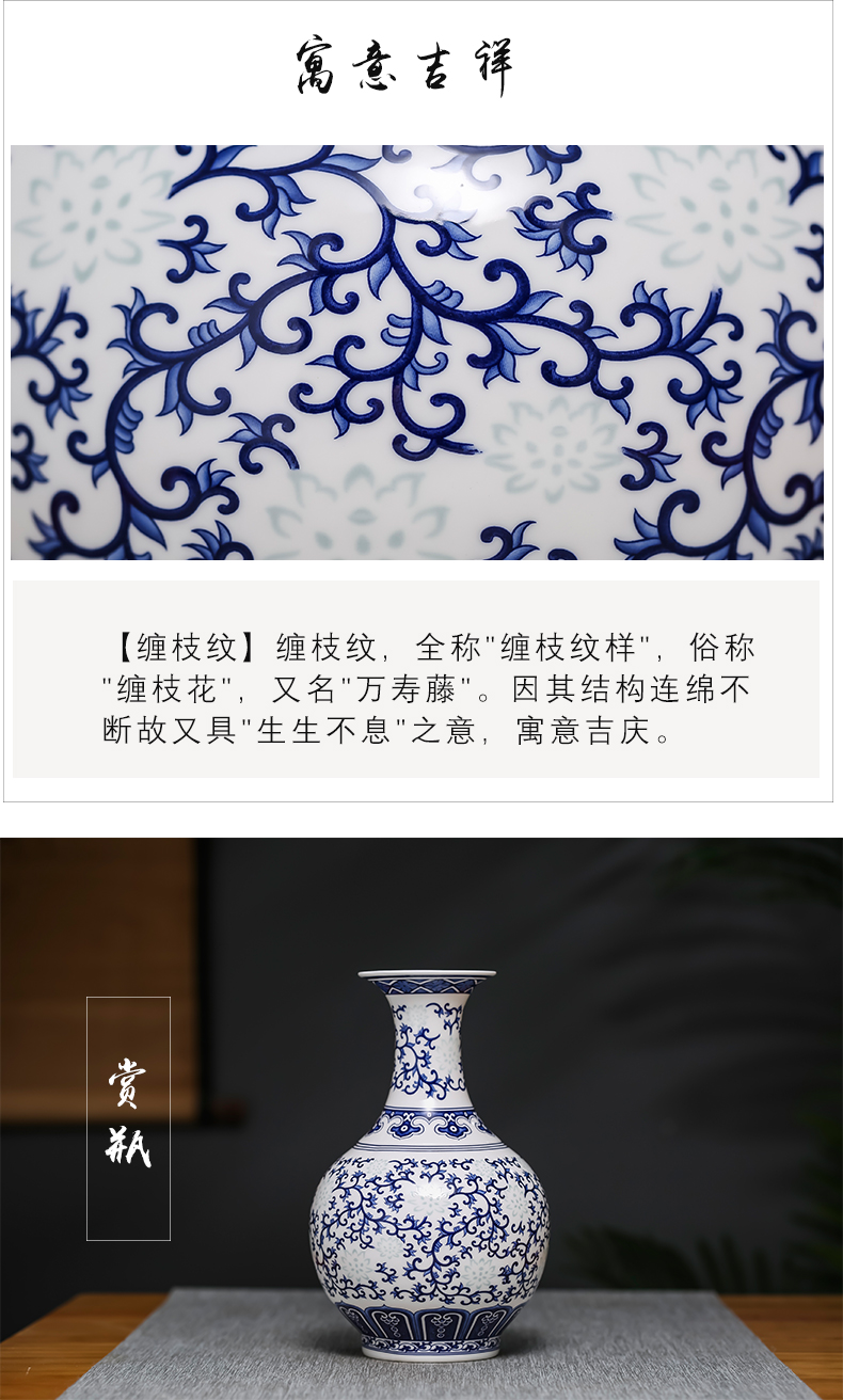 Blue and white and exquisite ipads China jingdezhen ceramics thin foetus floret bottle of flower arrangement of modern Chinese style sitting room adornment is placed