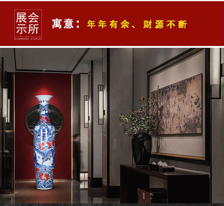 Blue and white porcelain of jingdezhen ceramics of large vases, Kowloon 18 carp sitting room hotel opening gifts company