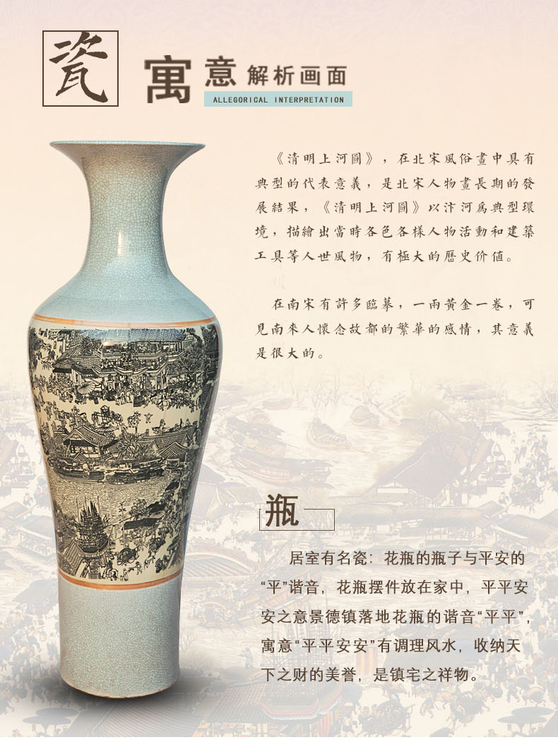 Jingdezhen ceramic antique vase open piece of large sitting room of Chinese style household adornment hotel opening furnishing articles