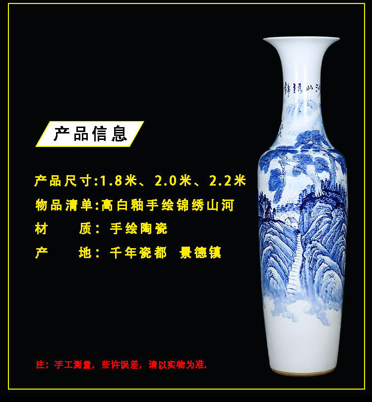 Jingdezhen ceramics high large vases, hand - made landing craft splendid sunvo furnishing articles household the opened the hall