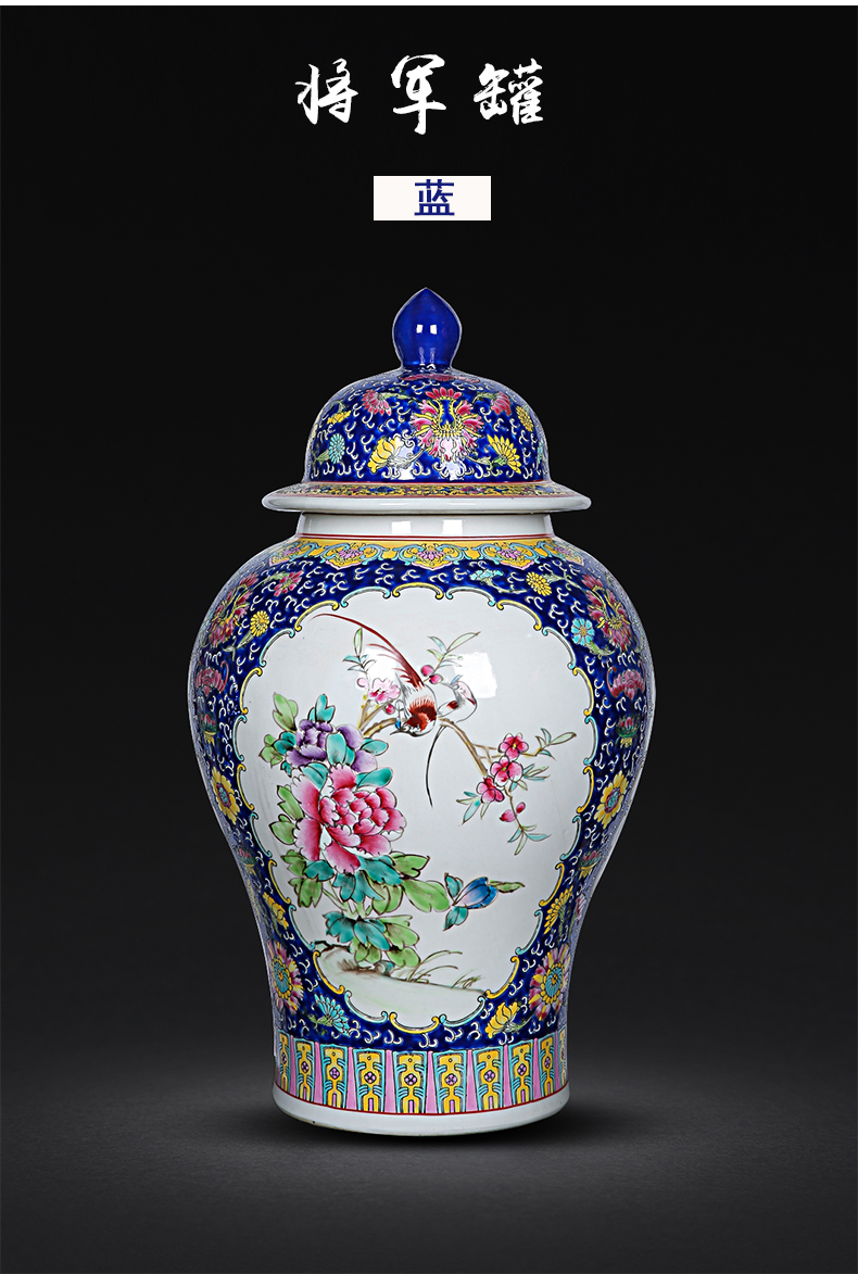 Jingdezhen ceramic general tank hand - made archaize pastel peony of large vases, sitting room of Chinese style household furnishing articles