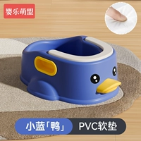 Little Blue Duck [мягкая подушка из ПВХ] безопасна для кожи, легко чистится и не плесневеет [подходит для детей от 6 месяцев до 15 лет]