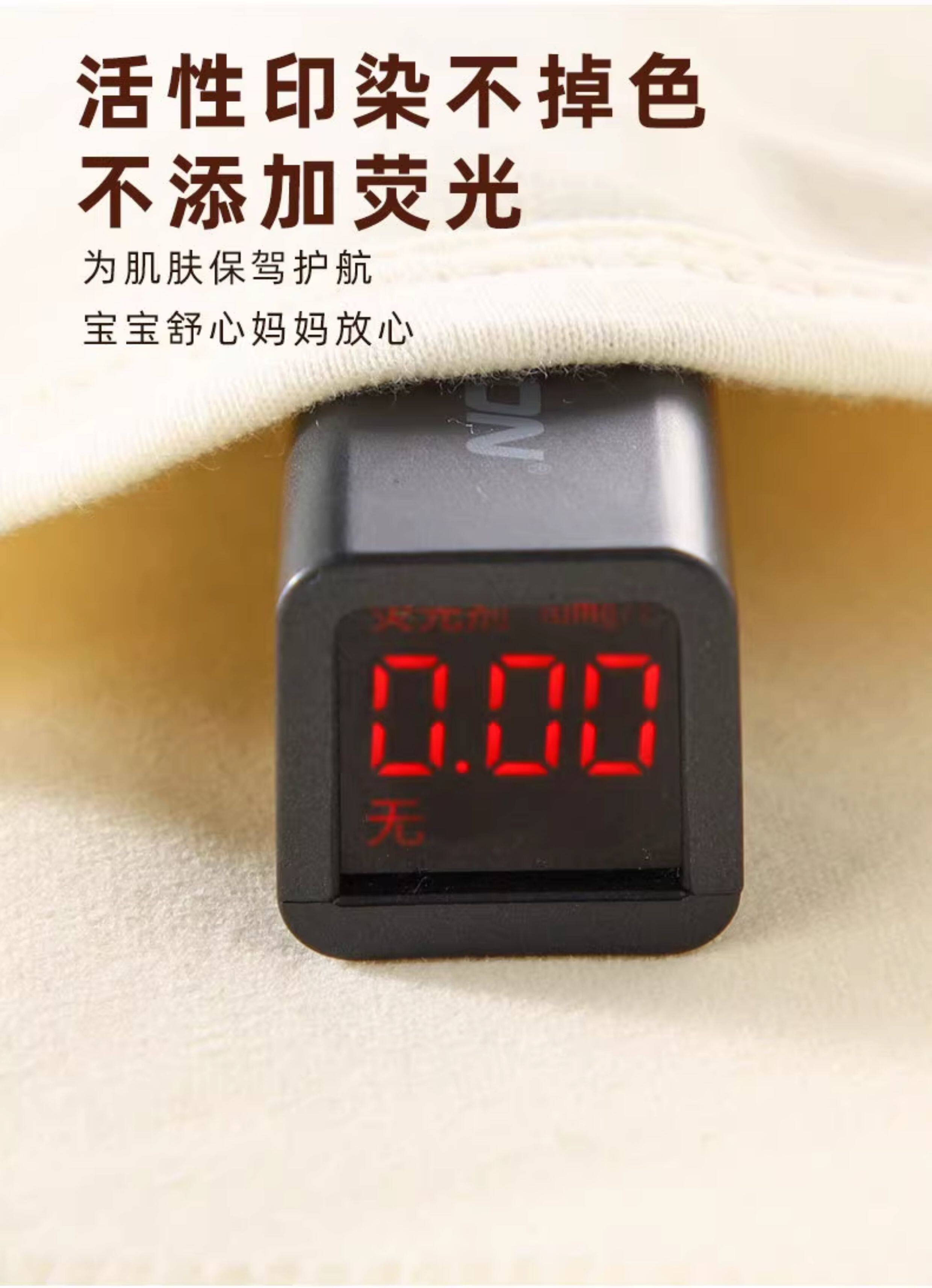 新生婴儿早秋衣服0到3个月初生宝宝52码59码66码a类纯棉连体衣服 — 6