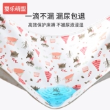 Детский летний водонепроницаемый хлопковый дышащий нескользящий матрас, можно стирать